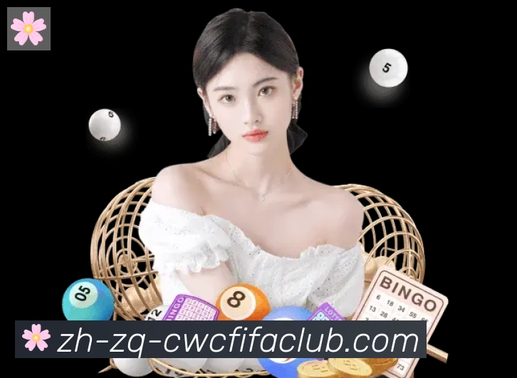 世界杯竞猜APP 高清赛事图